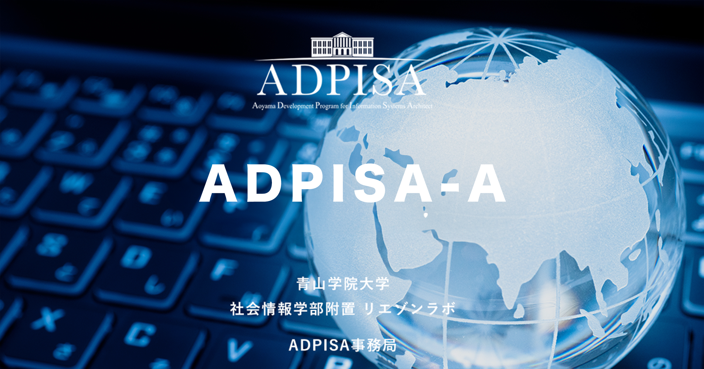 ADPISA-A